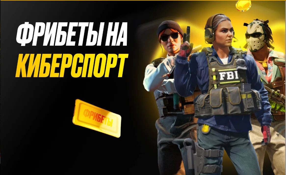 Melbet Republica Moldova - Suport melbet: unde îl găsești pe site